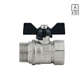 Кран шаровой, неполнопроходной, ВР/НР, ручка бабочка 0203-2525, 1&amp;quot; x 1&amp;quot;